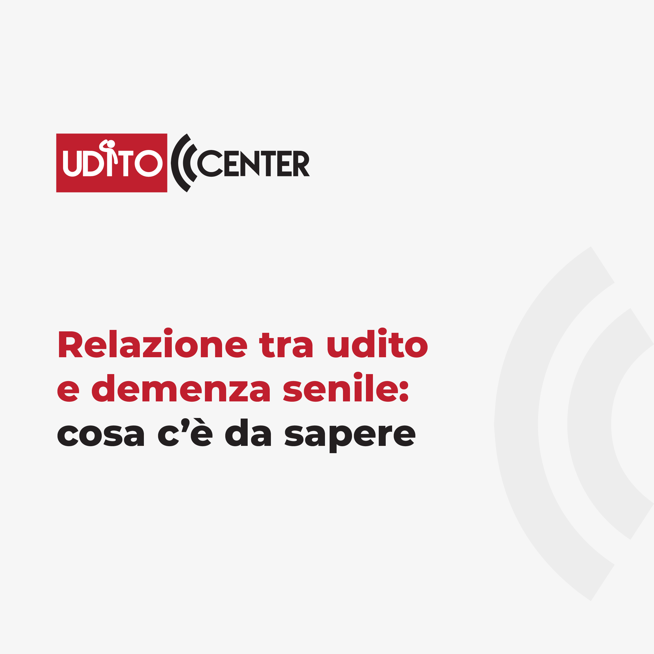 La relazione tra udito e demenza senile: cosa c'è da sapere